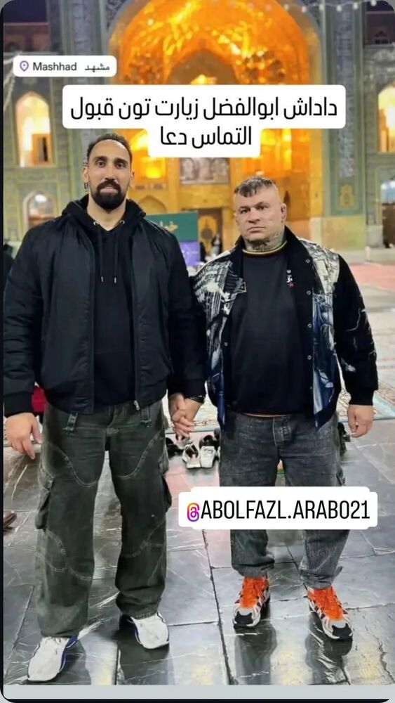  جدید ترین استوری اینستاگرام ابوالفضل عرب