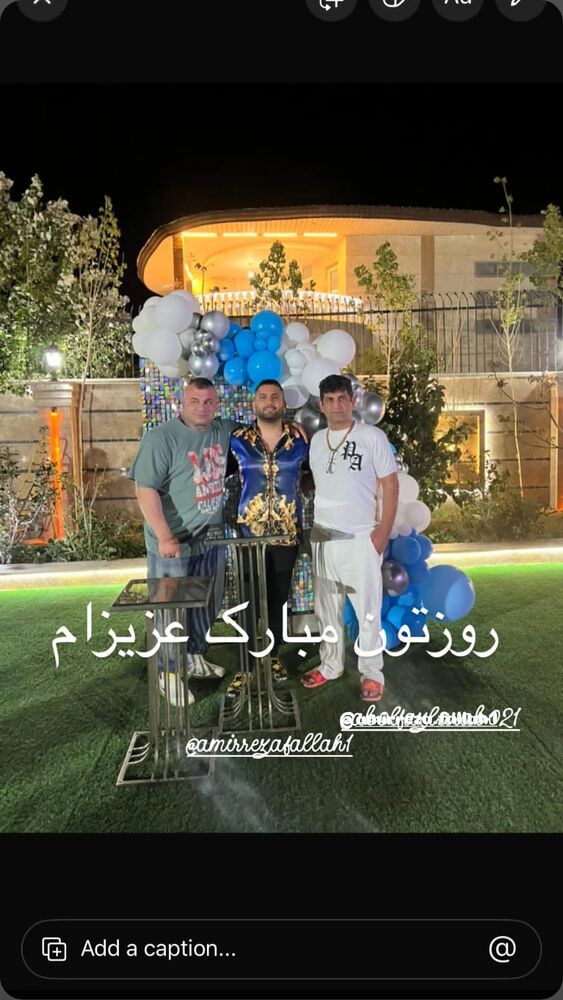  جدید ترین استوری اینستاگرام ابوالفضل عرب