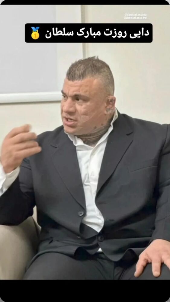  جدید ترین استوری اینستاگرام ابوالفضل عرب