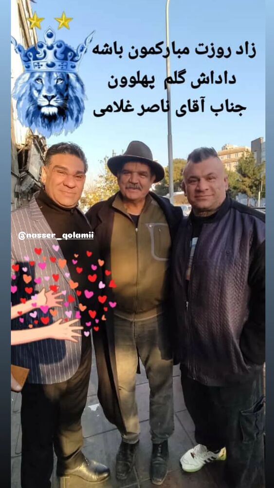  جدید ترین استوری اینستاگرام ابوالفضل عرب