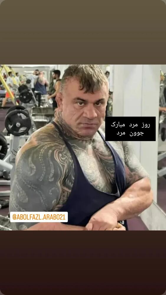  جدید ترین استوری اینستاگرام ابوالفضل عرب
