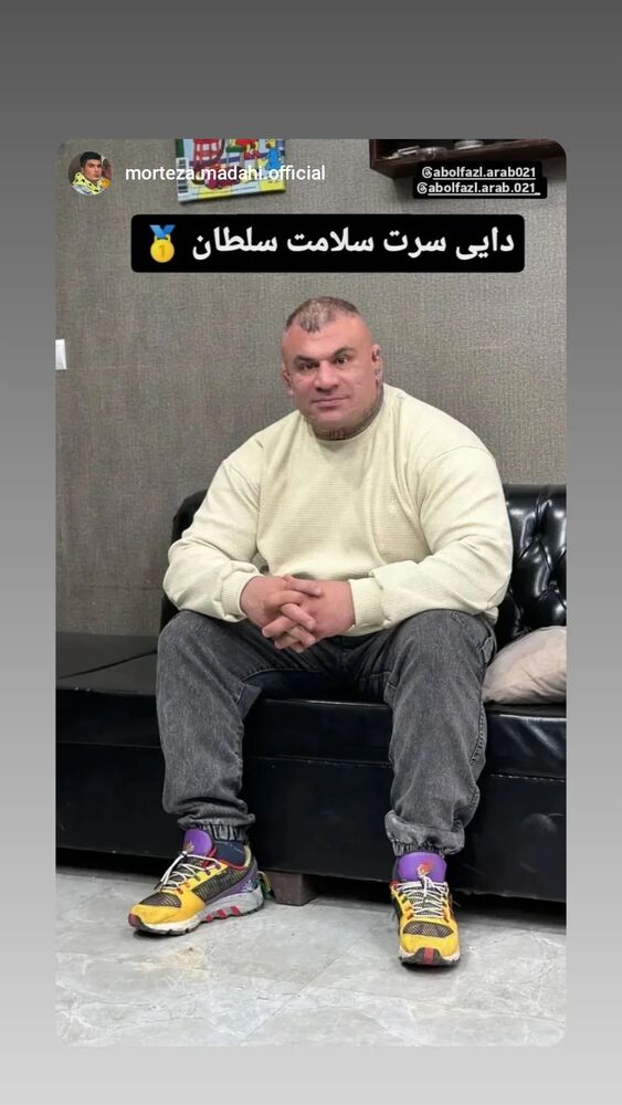  جدید ترین استوری اینستاگرام ابوالفضل عرب