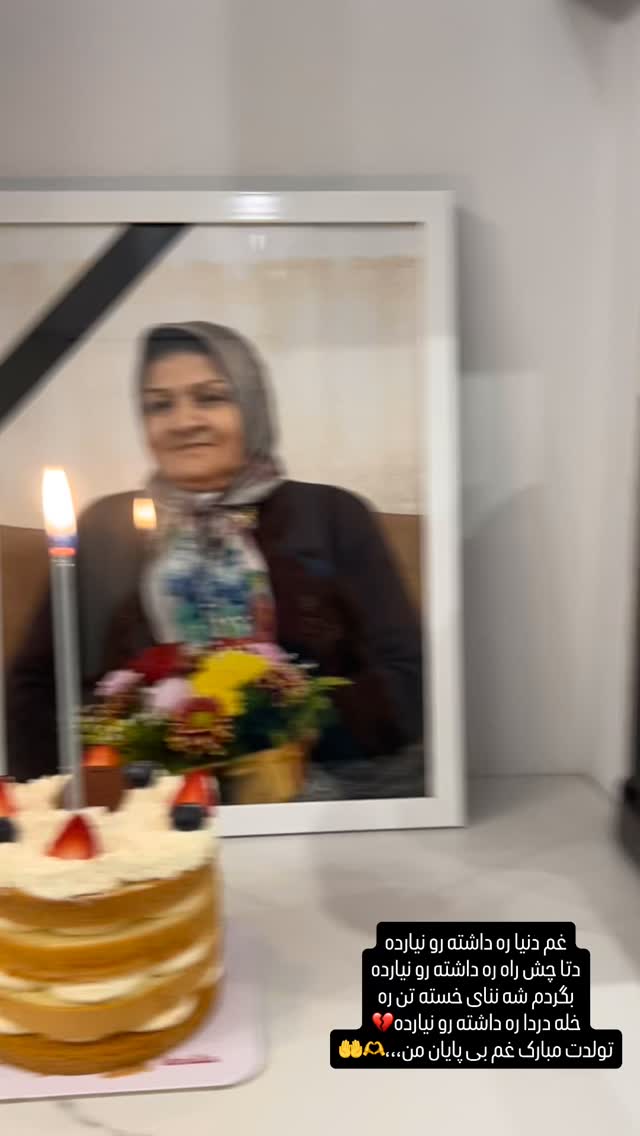  جدید ترین استوری اینستاگرام ابوالفضل جلالی
