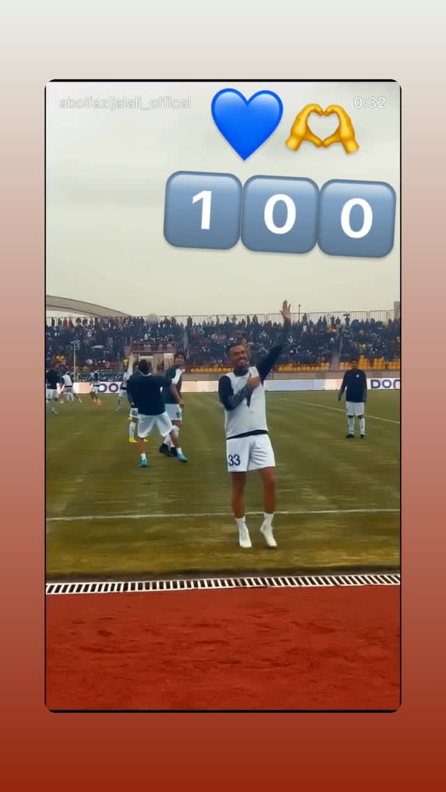  جدید ترین استوری اینستاگرام ابوالفضل جلالی