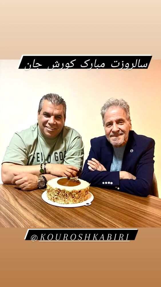  جدید ترین استوری اینستاگرام ابوالفضل پورعرب