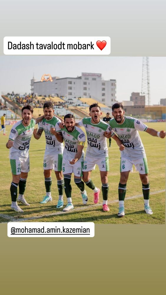  جدید ترین استوری اینستاگرام ابوالفضل سلیمانی