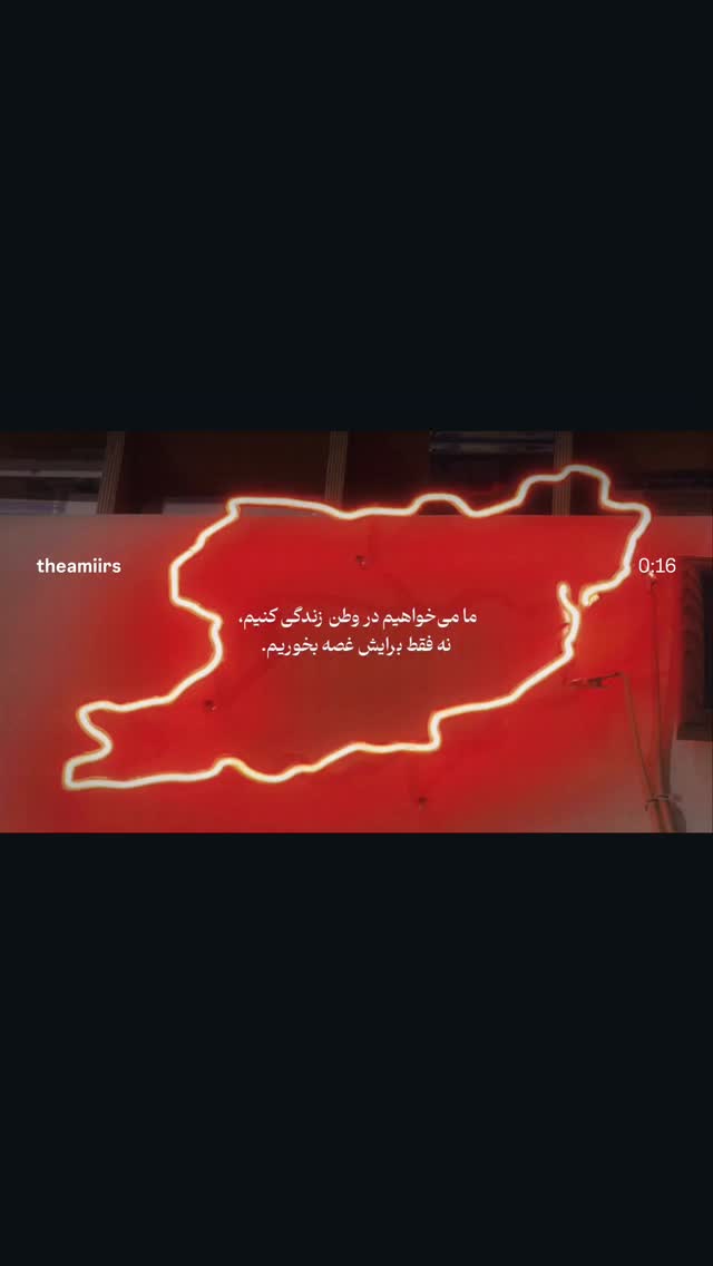  جدید ترین استوری اینستاگرام ابوالفضل سلیمانی