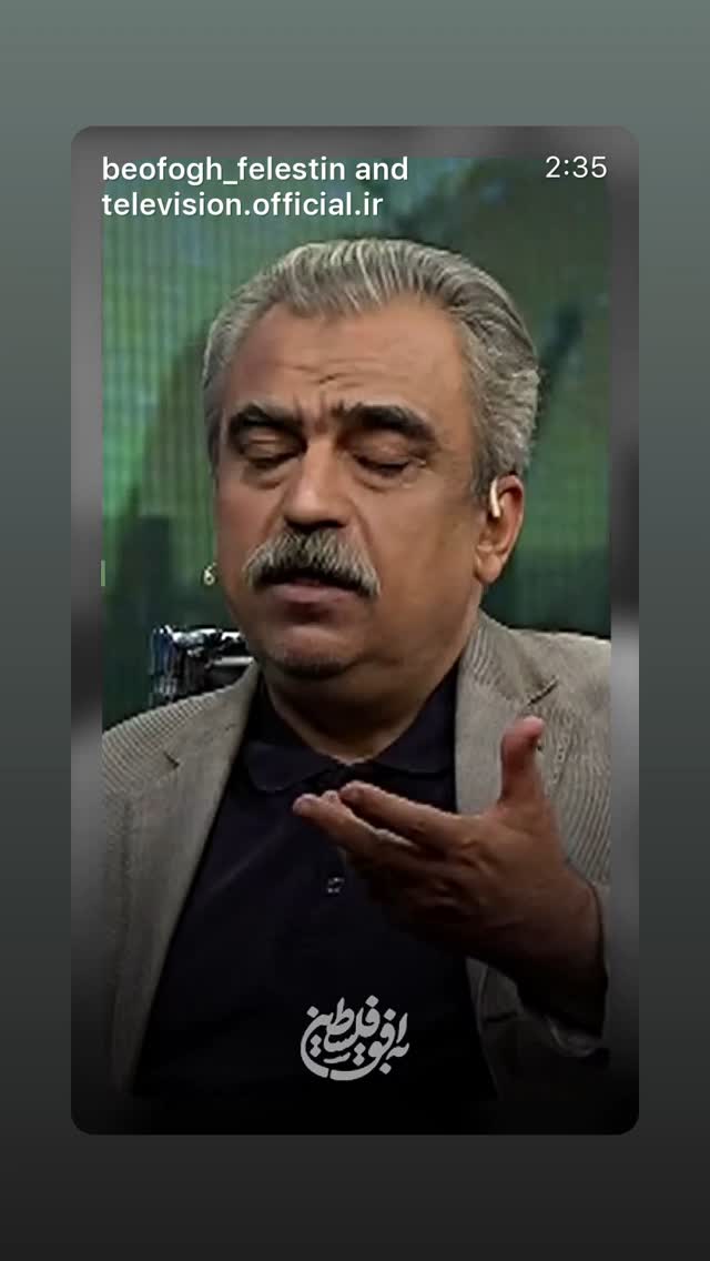  جدید ترین استوری اینستاگرام احمد ابوالقاسمی