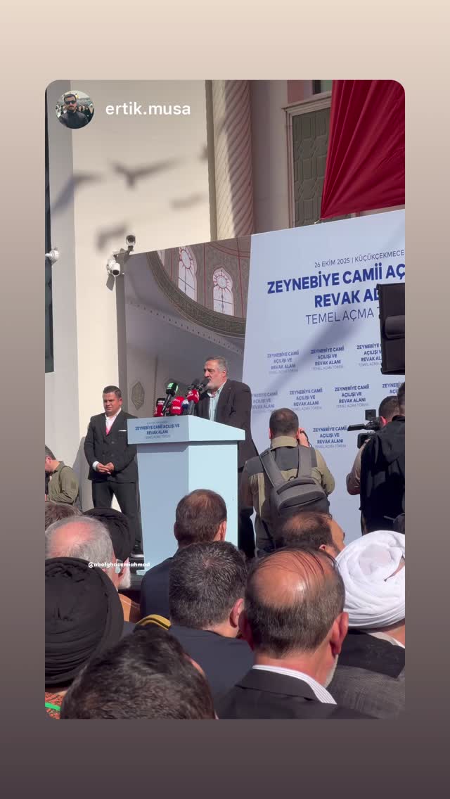  جدید ترین استوری اینستاگرام احمد ابوالقاسمی