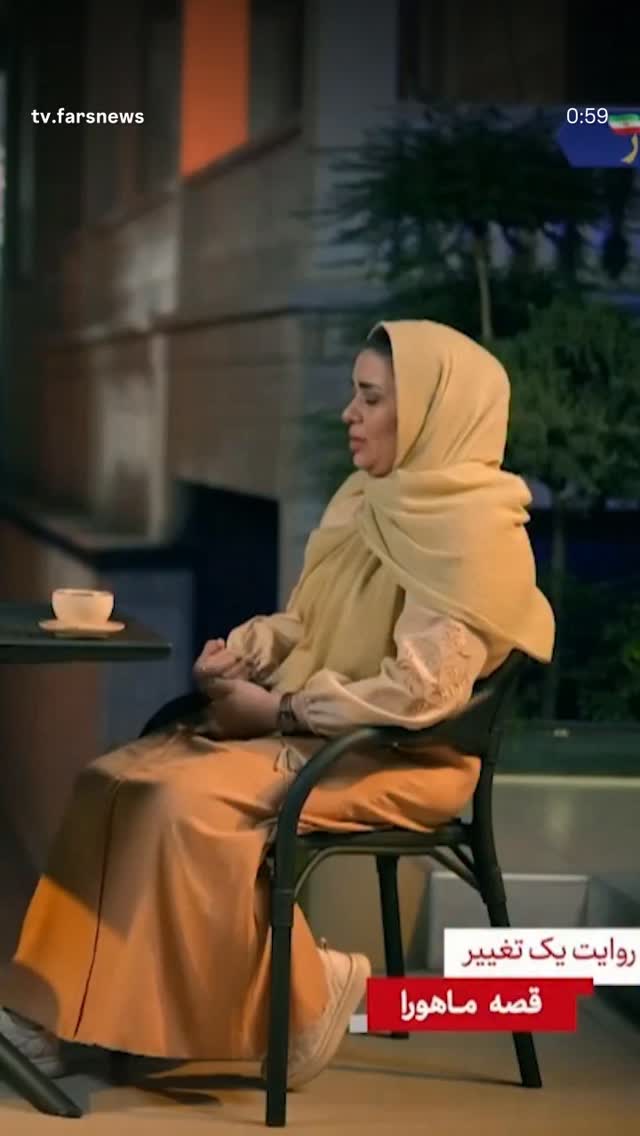  جدید ترین استوری اینستاگرام احمد ابوالقاسمی