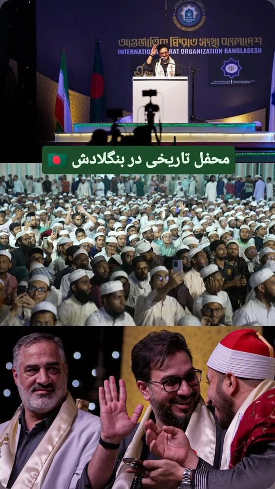  جدید ترین استوری اینستاگرام احمد ابوالقاسمی