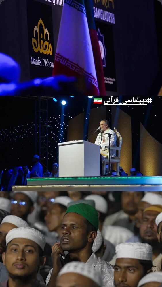  جدید ترین استوری اینستاگرام احمد ابوالقاسمی
