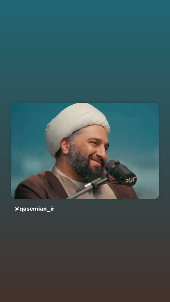  جدید ترین استوری اینستاگرام احمد ابوالقاسمی