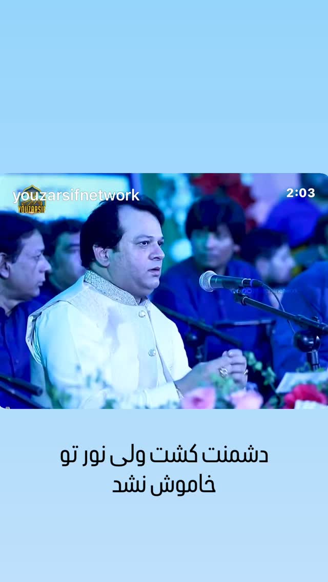  جدید ترین استوری اینستاگرام احمد ابوالقاسمی
