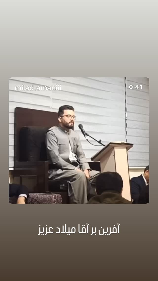  جدید ترین استوری اینستاگرام احمد ابوالقاسمی