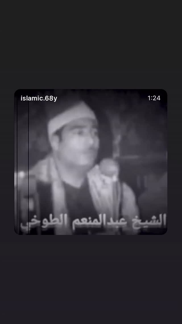  جدید ترین استوری اینستاگرام احمد ابوالقاسمی