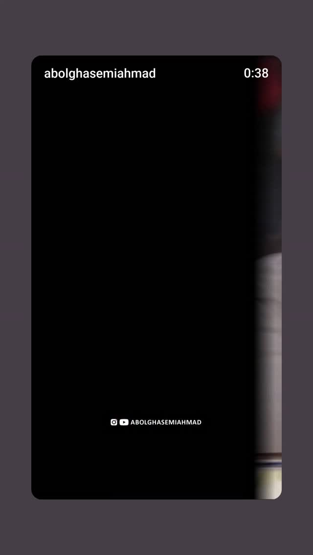  جدید ترین استوری اینستاگرام احمد ابوالقاسمی