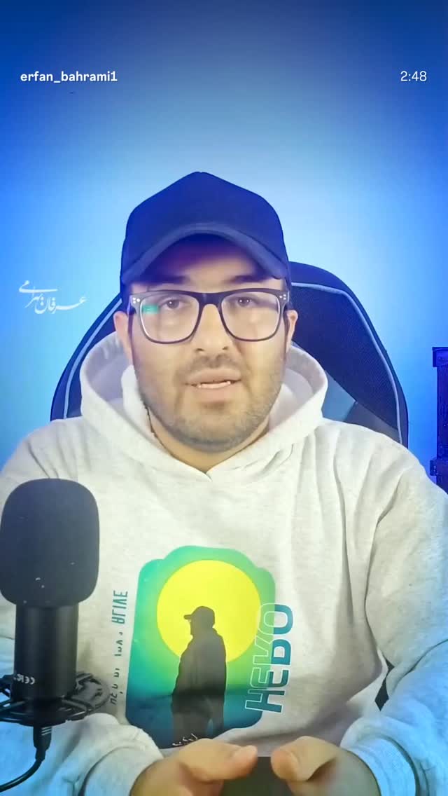  جدید ترین استوری اینستاگرام احمد ابوالقاسمی