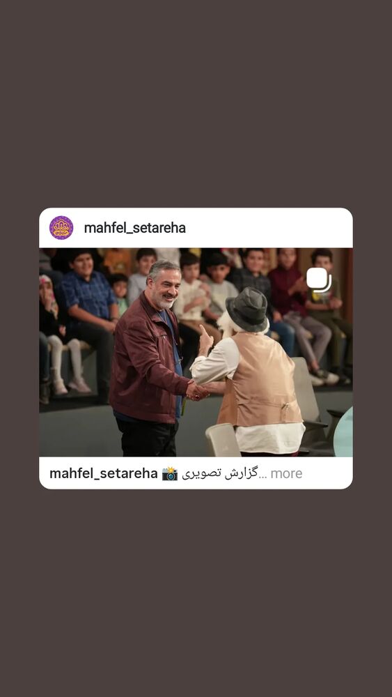  جدید ترین استوری اینستاگرام احمد ابوالقاسمی