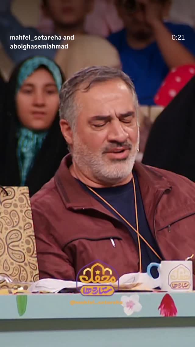  جدید ترین استوری اینستاگرام احمد ابوالقاسمی