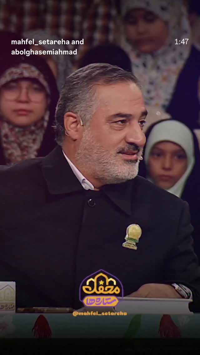  جدید ترین استوری اینستاگرام احمد ابوالقاسمی