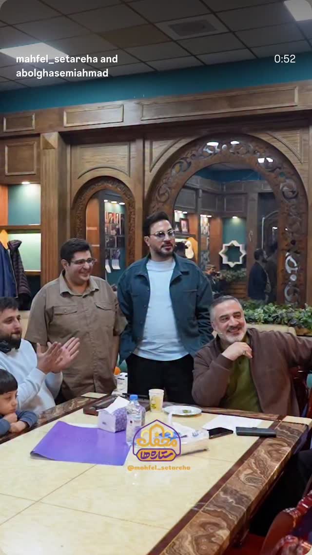  جدید ترین استوری اینستاگرام احمد ابوالقاسمی