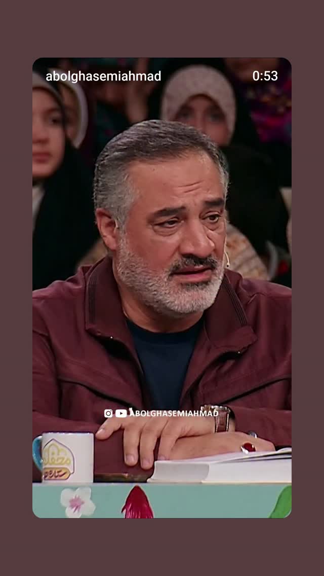  جدید ترین استوری اینستاگرام احمد ابوالقاسمی