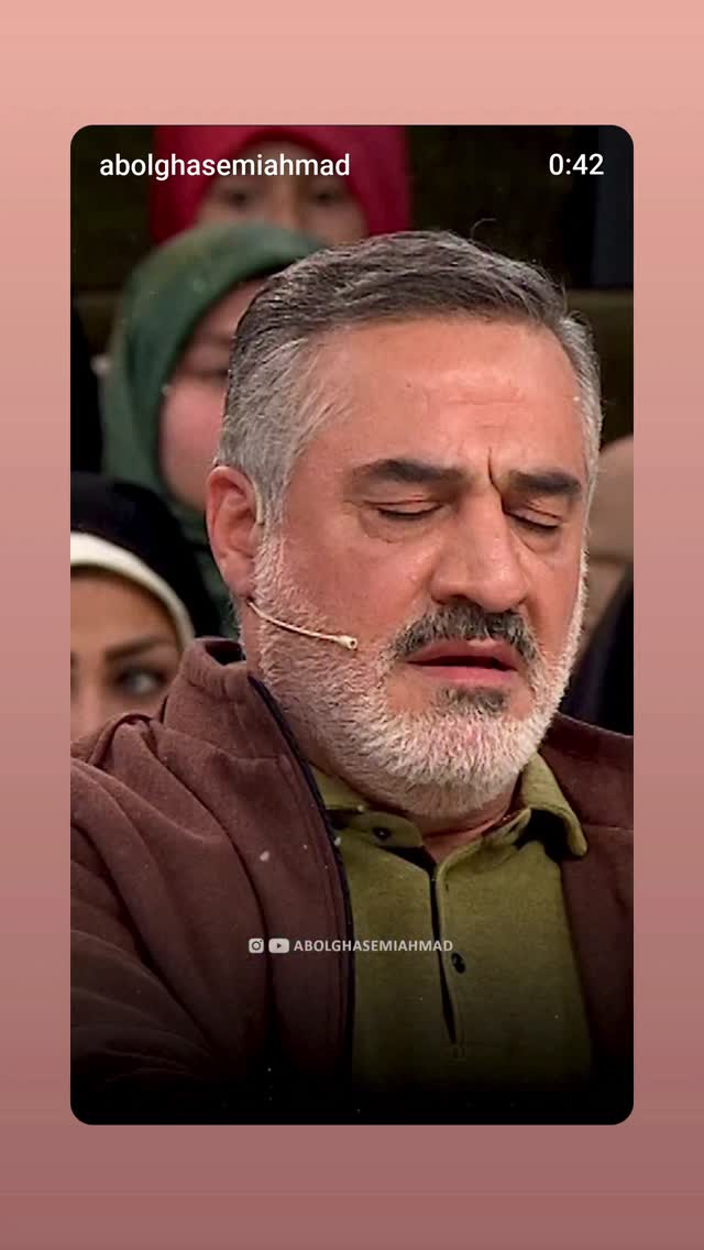  جدید ترین استوری اینستاگرام احمد ابوالقاسمی