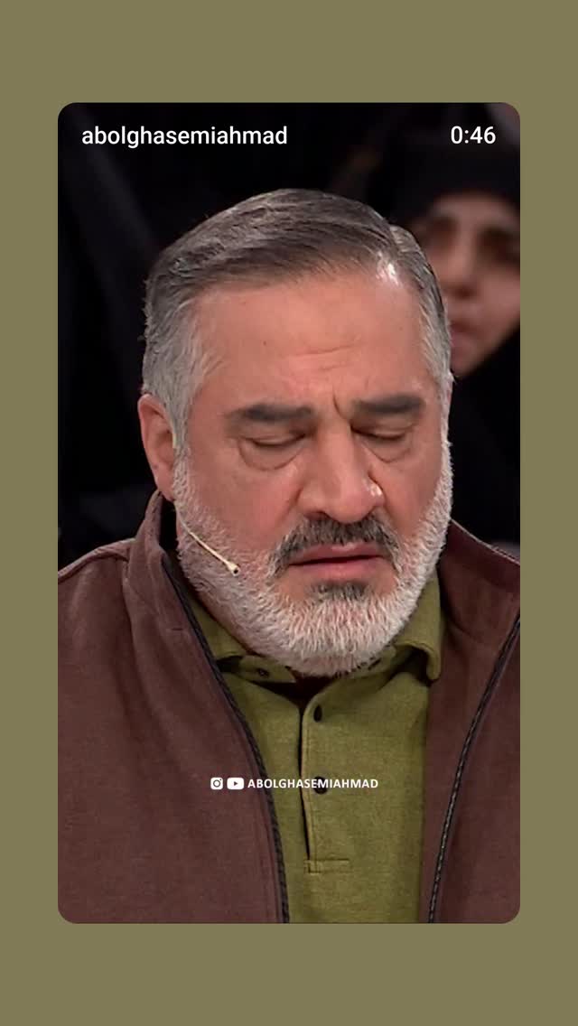  جدید ترین استوری اینستاگرام احمد ابوالقاسمی