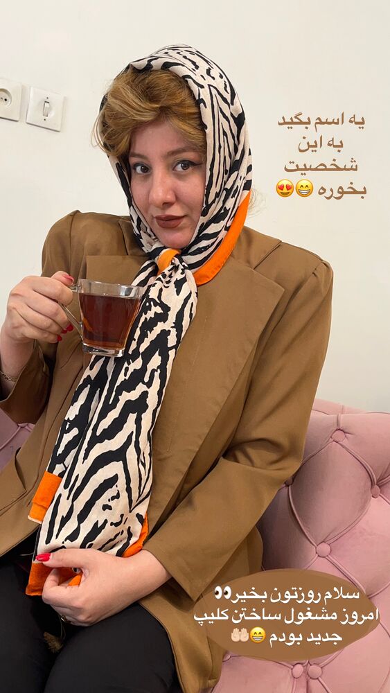  جدید ترین استوری اینستاگرام پریسا خبیر