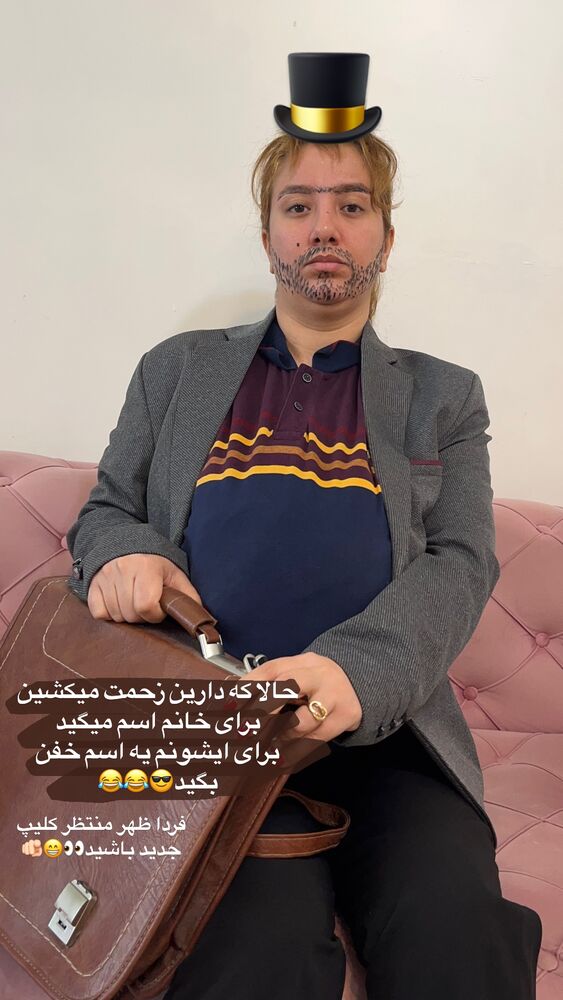  جدید ترین استوری اینستاگرام پریسا خبیر