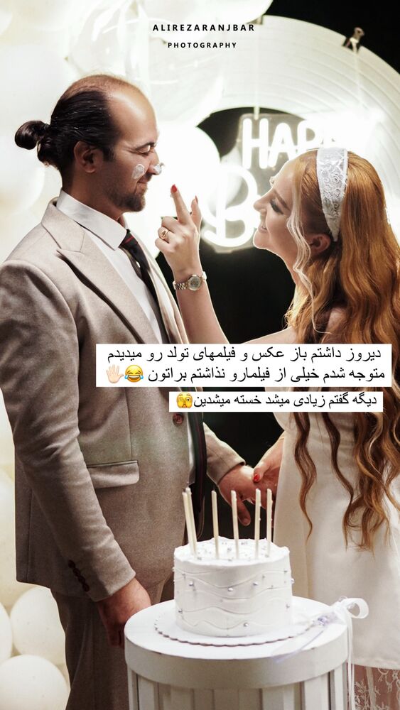  جدید ترین استوری اینستاگرام پریسا خبیر