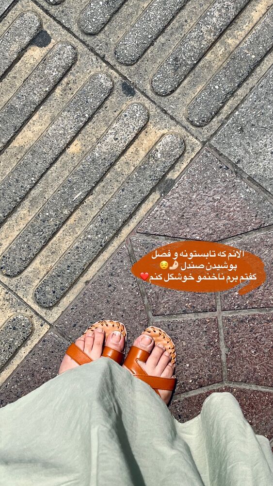  جدید ترین استوری اینستاگرام پریسا خبیر