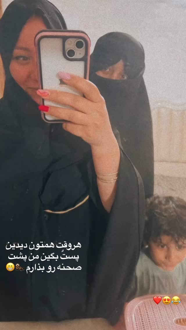  جدید ترین استوری اینستاگرام پریسا خبیر