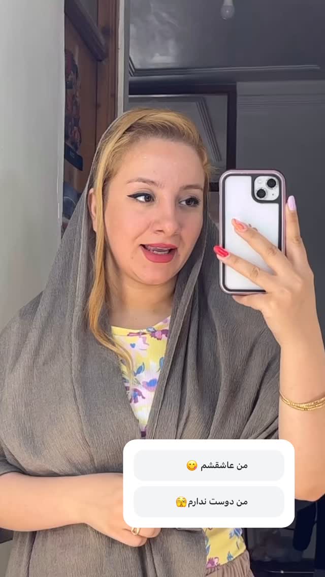 جدید ترین استوری اینستاگرام پریسا خبیر
