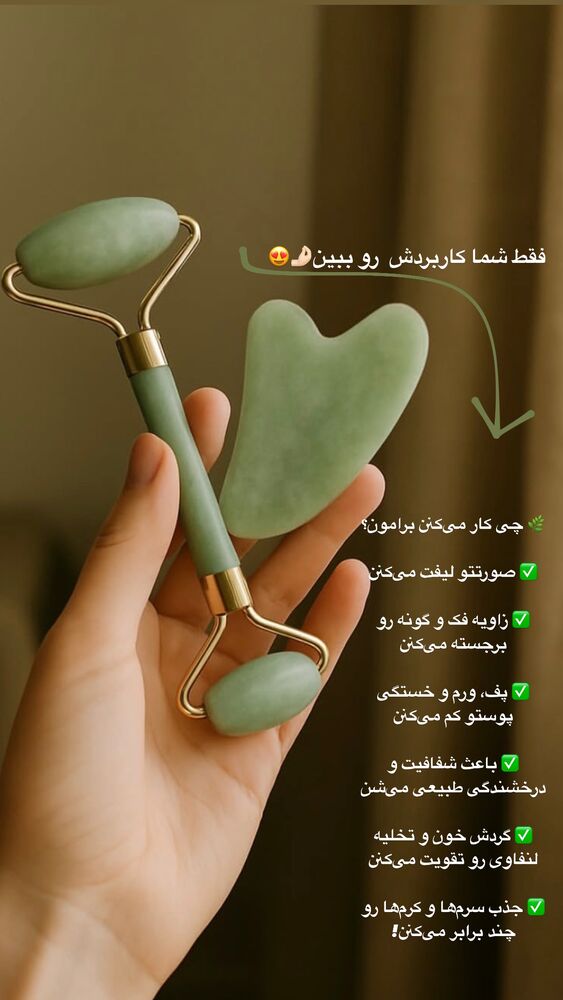  جدید ترین استوری اینستاگرام پریسا خبیر