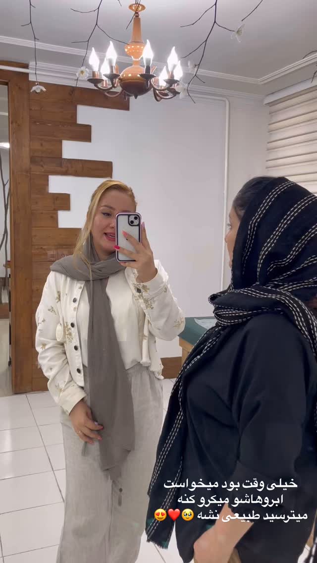  جدید ترین استوری اینستاگرام پریسا خبیر