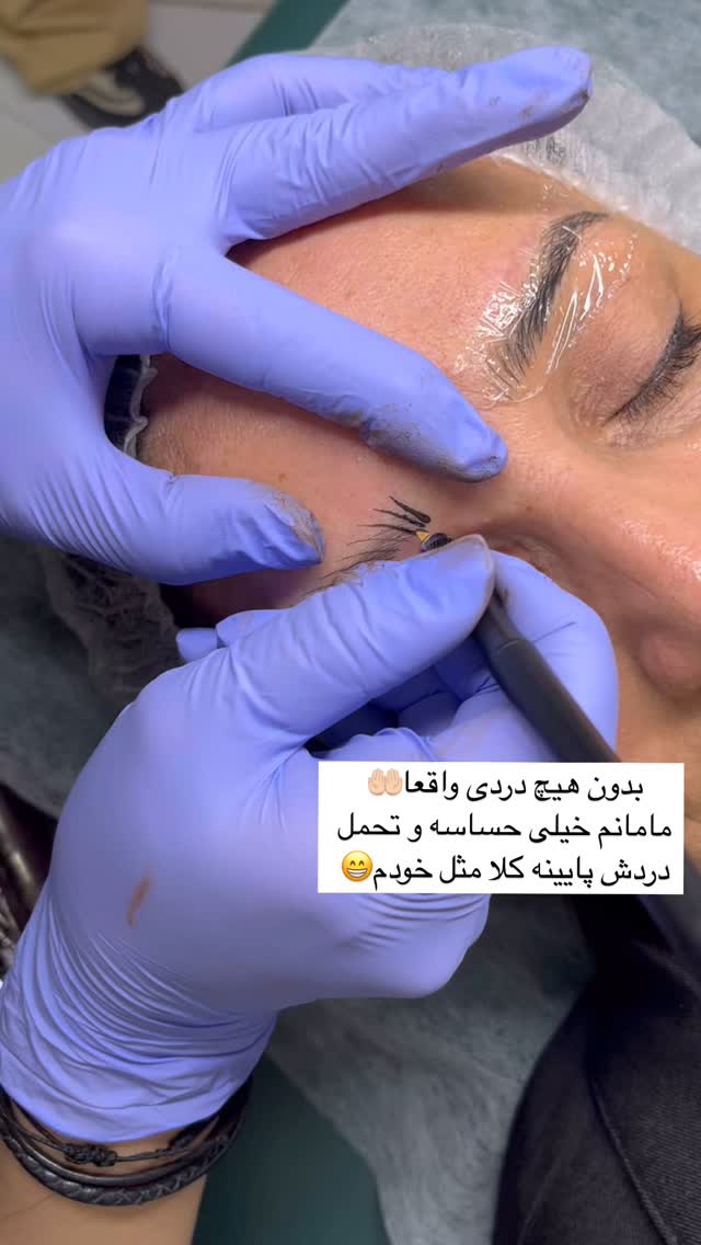  جدید ترین استوری اینستاگرام پریسا خبیر