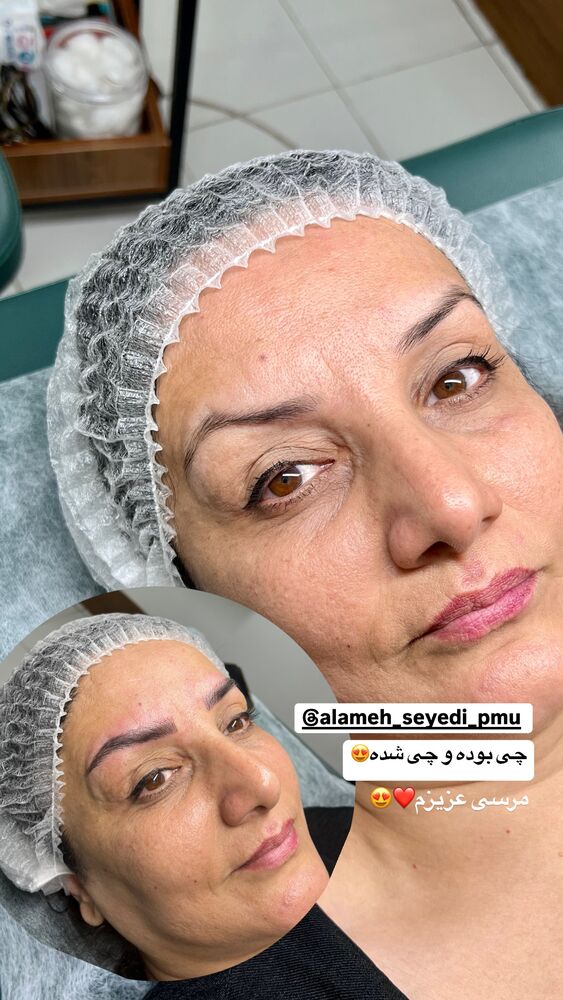  جدید ترین استوری اینستاگرام پریسا خبیر