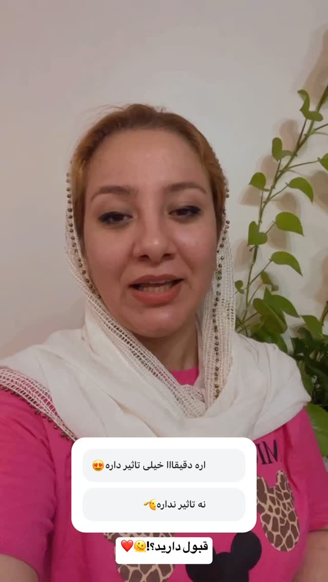  جدید ترین استوری اینستاگرام پریسا خبیر