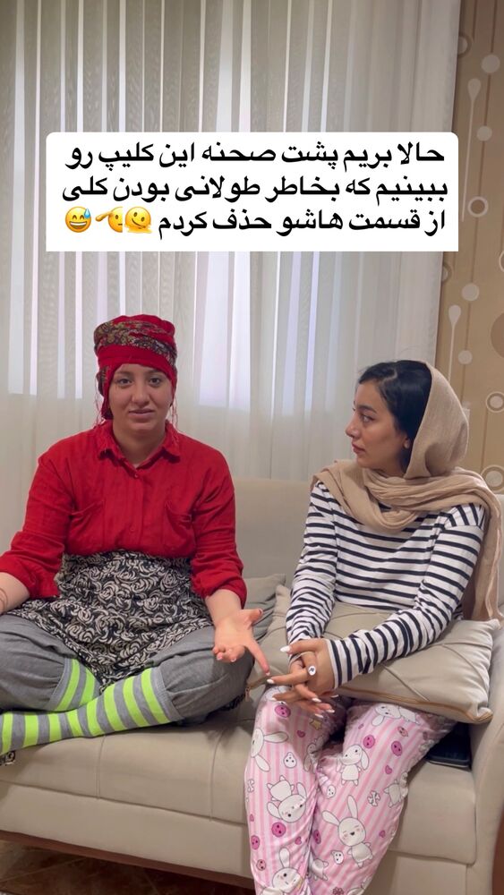  جدید ترین استوری اینستاگرام پریسا خبیر