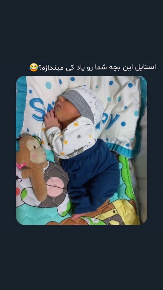  جدید ترین استوری اینستاگرام پریسا خبیر