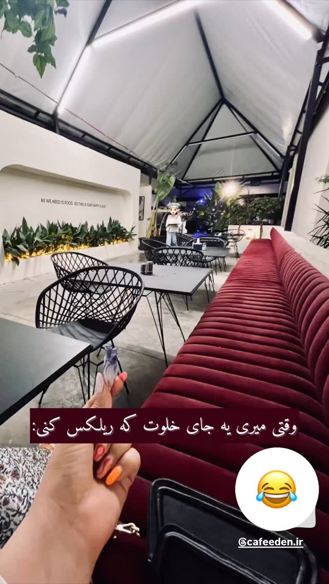  جدید ترین استوری اینستاگرام پریسا خبیر