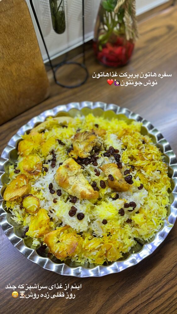  جدید ترین استوری اینستاگرام پریسا خبیر