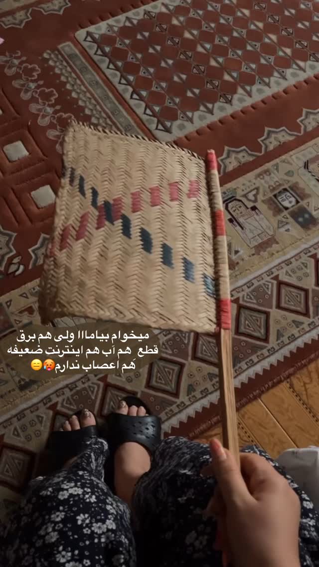  جدید ترین استوری اینستاگرام پریسا خبیر