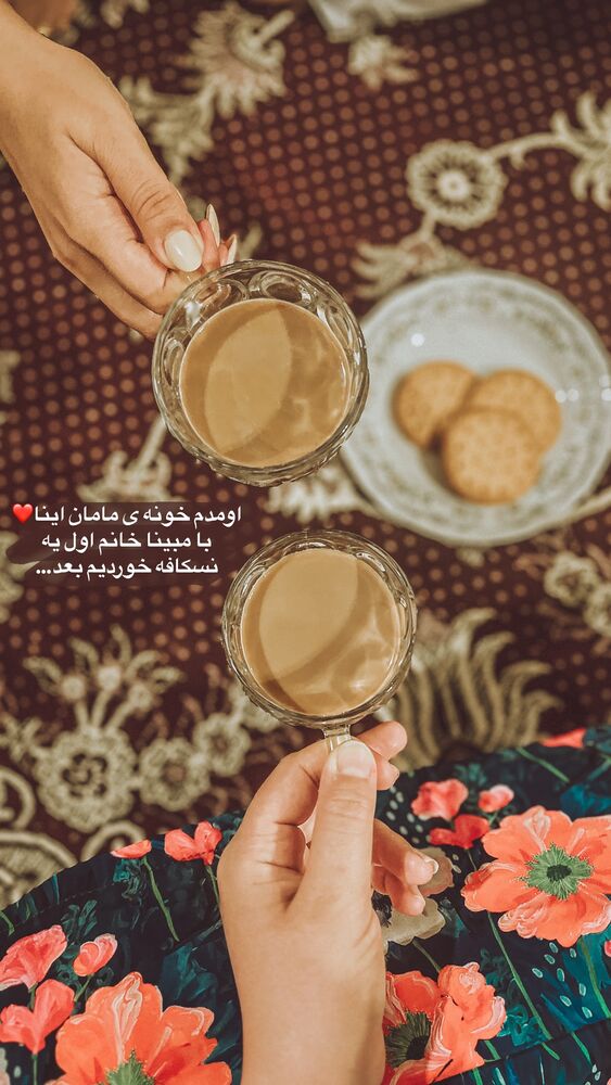  جدید ترین استوری اینستاگرام پریسا خبیر