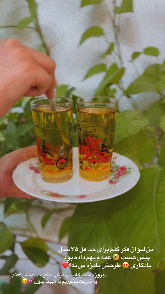  جدید ترین استوری اینستاگرام پریسا خبیر