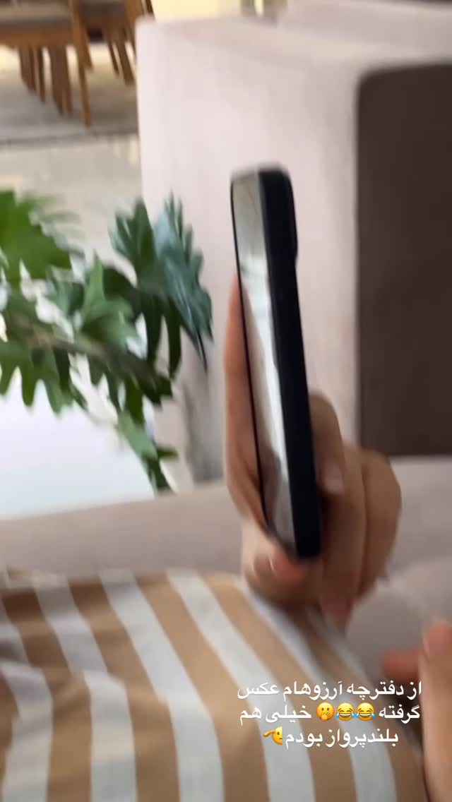  جدید ترین استوری اینستاگرام پریسا خبیر
