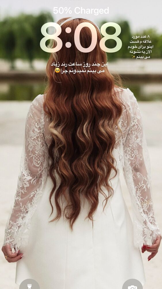  جدید ترین استوری اینستاگرام پریسا خبیر