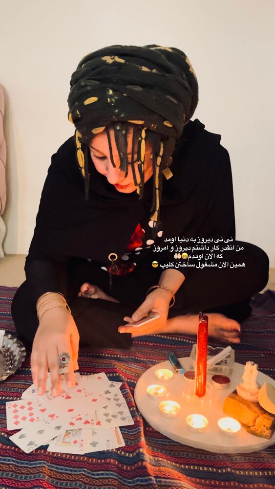  جدید ترین استوری اینستاگرام پریسا خبیر